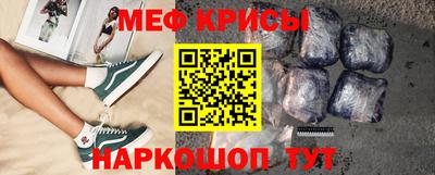 кокаин VHQ Новодвинск