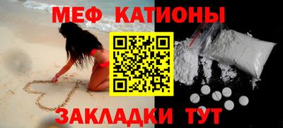 кокаин VHQ Новодвинск