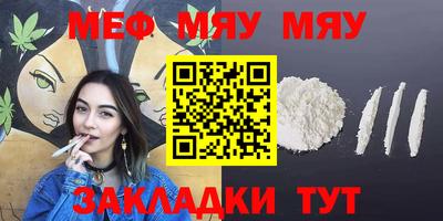 хмурый Новокубанск