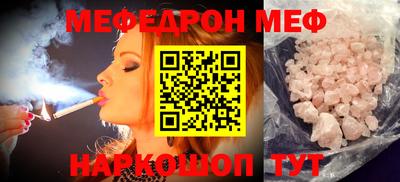 хмурый Новокубанск