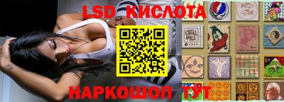кокаин VHQ Новодвинск