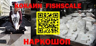 хмурый Новокубанск