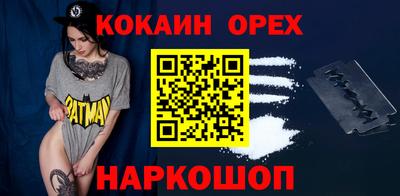 амф Новозыбков