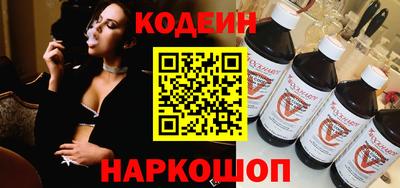 амф Новозыбков