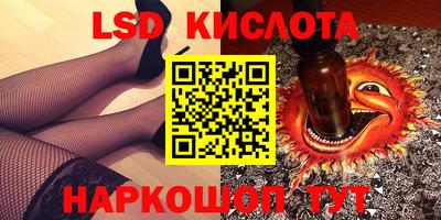амф Новозыбков