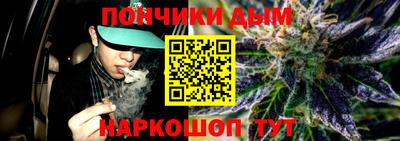 хмурый Новокубанск