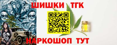 кокаин VHQ Новодвинск