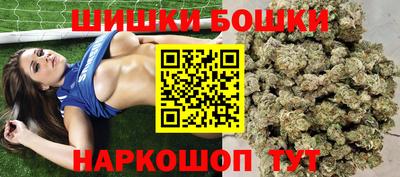 хмурый Новокубанск