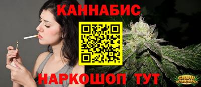 кокаин VHQ Новодвинск