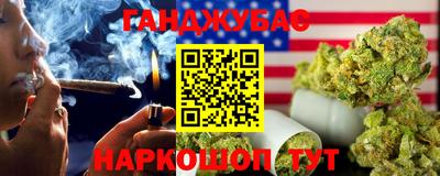 хмурый Новокубанск