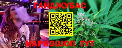 кокаин VHQ Новодвинск