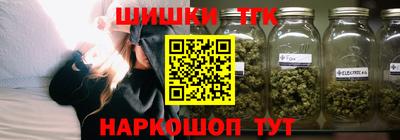 кокаин VHQ Новодвинск
