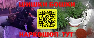 кокаин VHQ Новодвинск