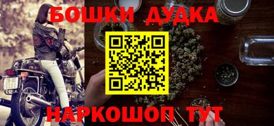 кокаин VHQ Новодвинск