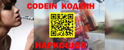 амф Новозыбков