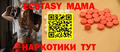 хмурый Новокубанск