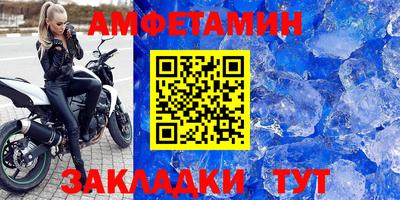 хмурый Новокубанск