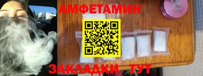 хмурый Новокубанск