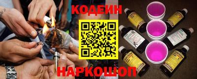 хмурый Новокубанск