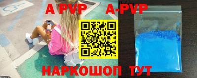 хмурый Новокубанск