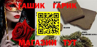амф Новозыбков