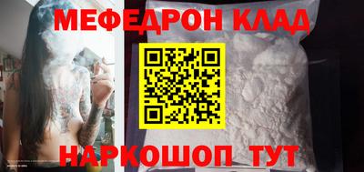 хмурый Новокубанск
