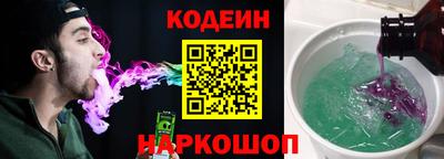 амф Новозыбков