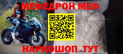 хмурый Новокубанск