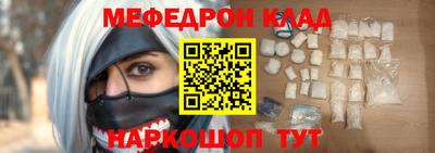 хмурый Новокубанск